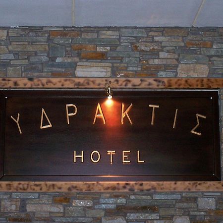 Ydraktis Aparthotel Orma Bagian luar foto